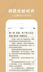 leyu官方app